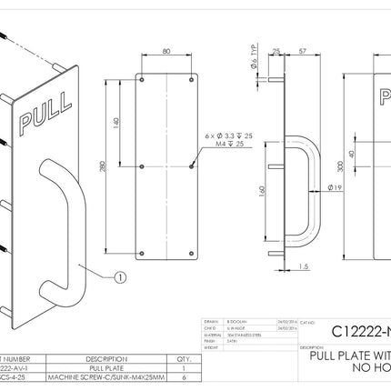 C12222NH | Pull Plate With Handle - No Holes Satin Stainless Steel | Emroware