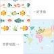 double-sided cartoon mat, folding mat, 2cm living room mat, game mat, odor-free mat, children play mat, foam mat, floor mat Australia - Many Treasures - Size 180-200cm