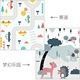 double-sided cartoon mat, folding mat, 2cm living room mat, game mat, odor-free mat, children play mat, foam mat, floor mat Australia - Many Treasures - Size 180-200cm