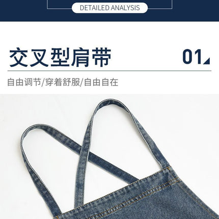 denim apron, kitchen apron, Japanese-style apron, work apron, unisex apron, apron with pockets, barista apron, cooking apron, men's denim apron, women's denim apron - Navy - Size M