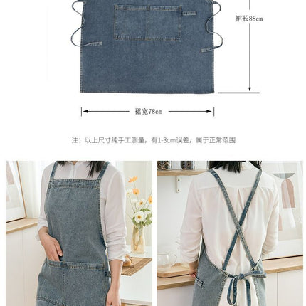 denim apron, kitchen apron, Japanese-style apron, work apron, unisex apron, apron with pockets, barista apron, cooking apron, men's denim apron, women's denim apron - Navy - Size M
