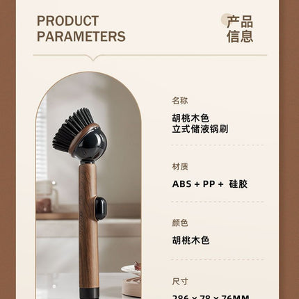 Pot Brush Wood Grain Handle Suction Cup Stand Liquid (Size 2PCS)