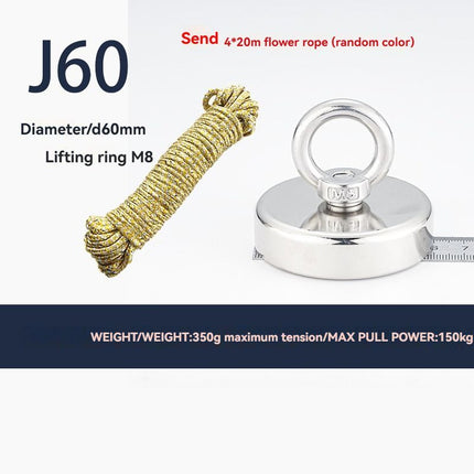 neodymium fishing magnet, N52 magnet, magnet fishing kit, deep sea magnet, river magnet fishing, Sera Phina magnet, strong magnet for fishing, Australian magnet fishing gear - Silver - Size j48-20R