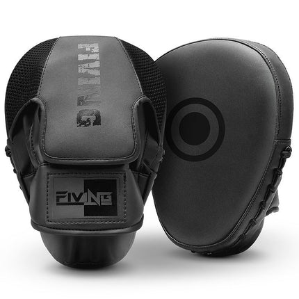 Sanda focus mitts, boxing training pads, Muay Thai mitts, adult martial arts equipment, kids boxing gloves, arc-shaped target, round training pad, striking practice, Australian martial arts - Black - Size L