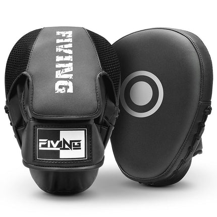 Sanda focus mitts, boxing training pads, Muay Thai mitts, adult martial arts equipment, kids boxing gloves, arc-shaped target, round training pad, striking practice, Australian martial arts - Green - Size L