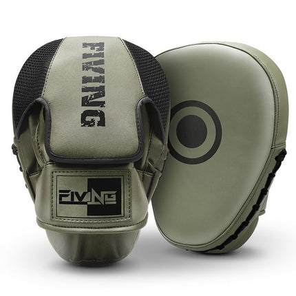 Sanda focus mitts, boxing training pads, Muay Thai mitts, adult martial arts equipment, kids boxing gloves, arc-shaped target, round training pad, striking practice, Australian martial arts - White - Size L
