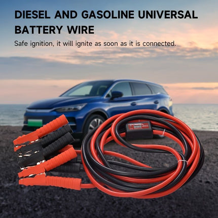 Battery Jumper Cables, Heavy Duty Jumper Cables (Size 5m)