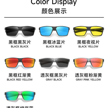 men's sports sunglasses, TR90 sunglasses, polarized sunglasses, UV protection sunglasses, driving sunglasses, cycling sunglasses, Australian sun protection - Red - Size 1PCS