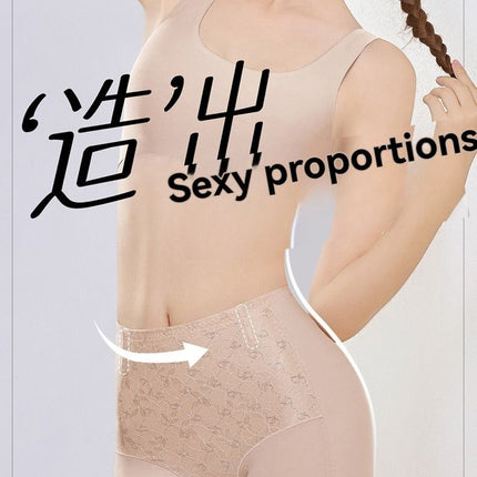 antibacterial shapewear, hip lifting pants, abdomen flattening underwear, women's body sculpting, fashion shapewear, hourglass figure shapewear, peach hip shapewear, Australian shapewear - complexion - Size M40-47lkg