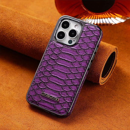 snake-pattern leather phone case, fingerprint-resistant phone case, high-end leather phone case, stylish phone case, durable phone case, Australia - Brown - Size iPhone 16 pro