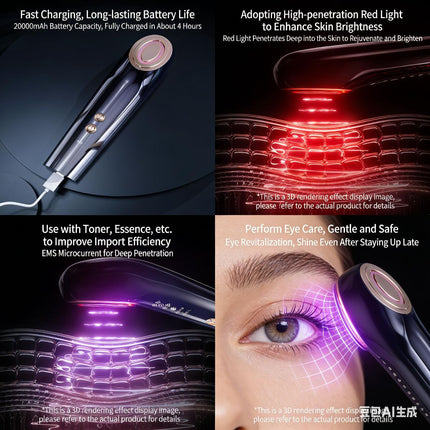 At-Home Facial Massager Beauty Device