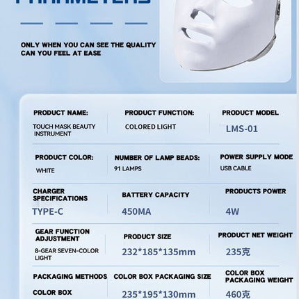 LED Facial Mask Skin Rejuvenation Anti-Aging LED Therapy Skincare Device