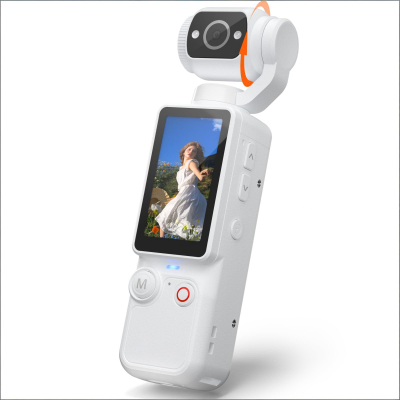 Handheld Pocket Camera