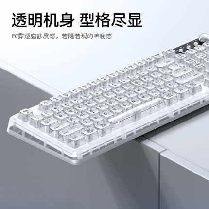 RGB Backlit Wired Mechanical Gaming Keyboard, 104 Keys Full Size Hot Swappable Keyboard with Aluminum Base, Noise Absorbing Foam, Tactile Brown Switch, Programmable Keys & Volume Knob for PC Mac,Sky Blue