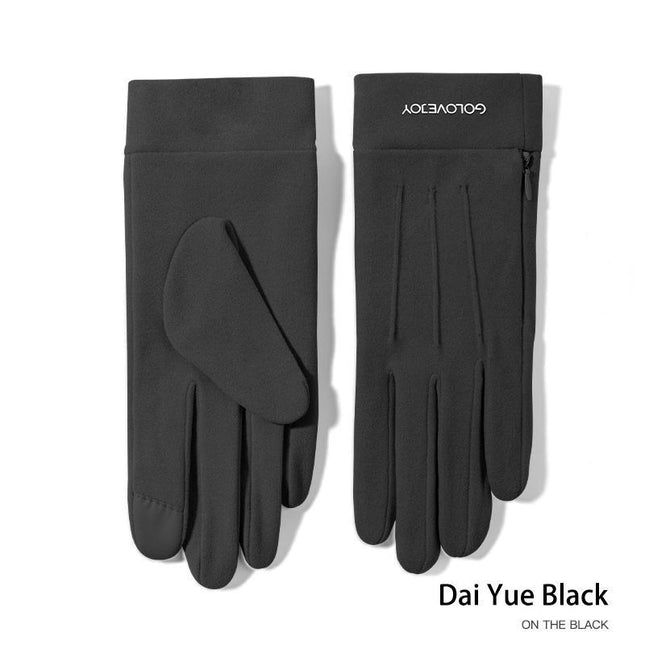 Ladies Winter Warm Cashmere Gloves DY36 Moonlight Gray – product detail