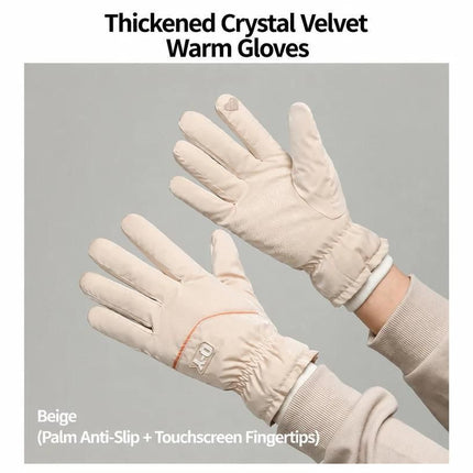 2 Pairs Thermal Gloves,Anti-slip - Beige
