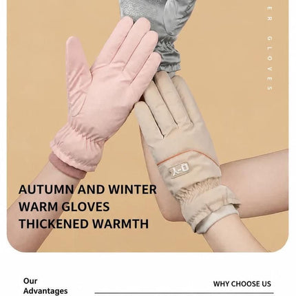 2 Pairs Thermal Gloves,Anti-slip - Beige