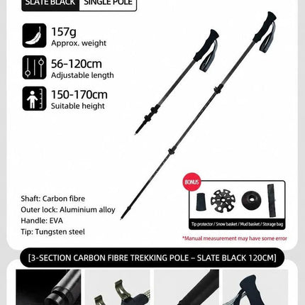 Carbon Fiber 3-Section Telescopic Trekking Stick
