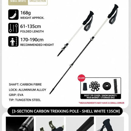 Carbon Fiber Lightweight Trekking Stick