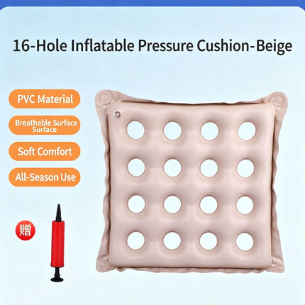 Inflatable Anti-Bedsore Seat Cushion