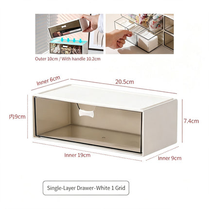 White Single Grid Single Layer Drawer Organiser