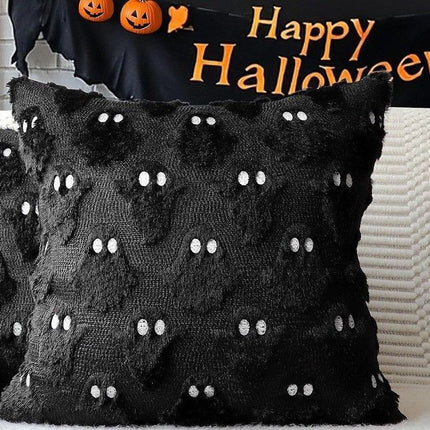 2PCS Fun Festival Short Plush Pillow Cover