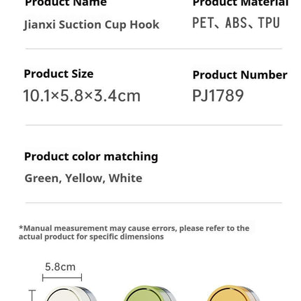 yellow Suction cup hook