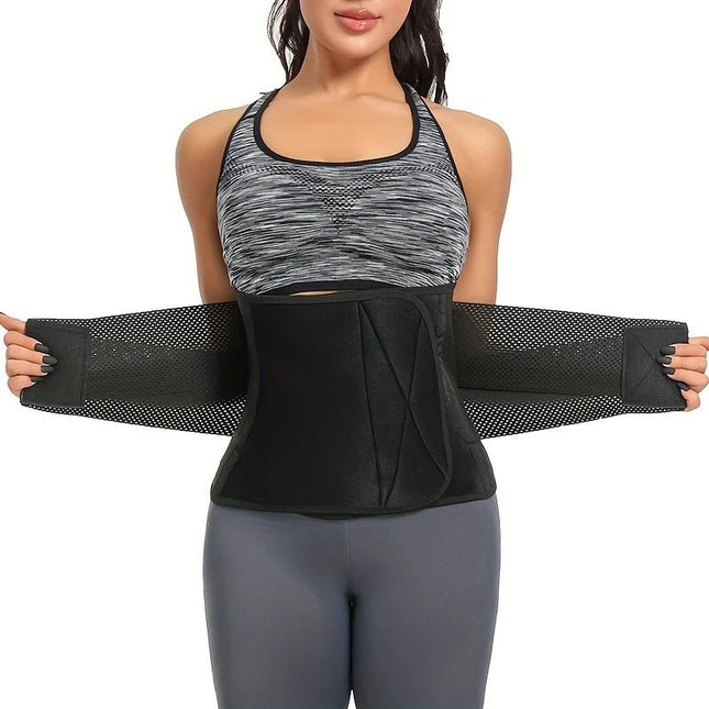 3.0mm Thickened Breathable Waist Trimmer Sweat More for Intense Shaping Waist Training & Back Support(black