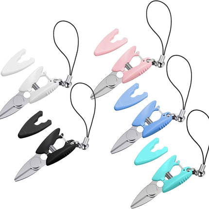 5 Pcs Mini Scissors with Cover, Portable Travel Scissors, Tiny Sewing Scissor, Multifunctional Micro Snips for Sewing, Crafts, and Yarn