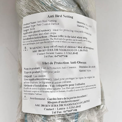 33 x 16 Ft Reusable Nylon Anti Bird Net Anti Bird Mesh Netting Anti Bird Protection Net for Garden Plant Fruit Crop Cage Protection Against Birds Deer Seagull Pigeon