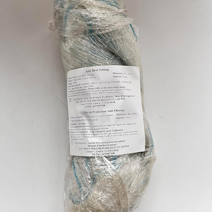 33 x 16 Ft Reusable Nylon Anti Bird Net Anti Bird Mesh Netting Anti Bird Protection Net for Garden Plant Fruit Crop Cage Protection Against Birds Deer Seagull Pigeon