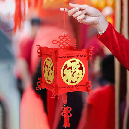 4 Pieces Chinese New Year Lantern Decoration 2026 Lunar Lanterns Lucky Red Fu 3D Puzzle Traditional for Spring Festival Restaurant Celebration(17.7 x 10 Inches,Square) Square 17.7 Inches