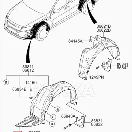 Rexka 20pcs Fender Liner Push-Type Retainer Clip Fastener Compatible with Hyundai Kia 86595-2T500 Accent,Azera,Elantra,Equus,Genesis, Ioniq, Kona,Santa Fe,Sonata,Tucson,Veloster,Optima,Sedona