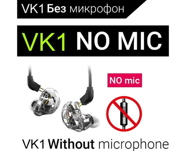 QKZ VK1 Wired In-Ear Earphones Bass HiFi Earbuds Sports Headphones with Mic-Transparent White – product detail