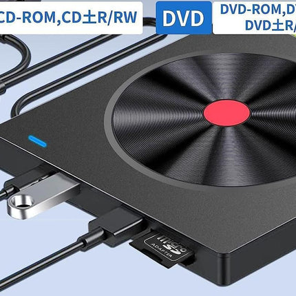 5 in 2 Computer External CD DVD Drive USB 3.0 Portable Optical Drive Burner for Windows Mac Linux