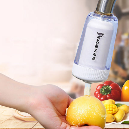 Faucet Water Purifier Home Kitchen Tap Water Filter Sink Faucet Nozzle Purifier Filter Totally 1 Filter Cartridge