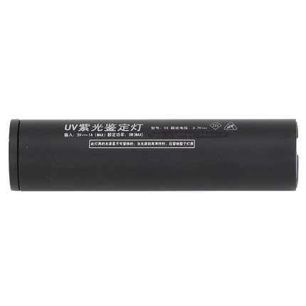 Ultraviolet Flashlight Rechargeable Mini 365nm Black Light Flashlight for Counterfeit Money Pet Urine Detection