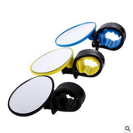 1 Pair of Mini Adjustable Bicycle Mirrors Mountain Bike View Rear Bicycle Mirrors - Yellow