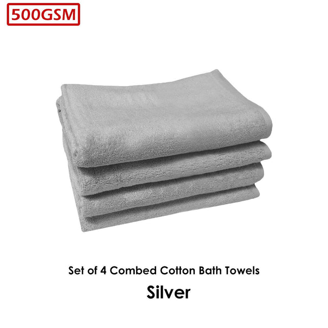 500GSM Set of 4 Combed Cotton Bath Towels Plain 70 x 140 cm Plain Silver – product detail