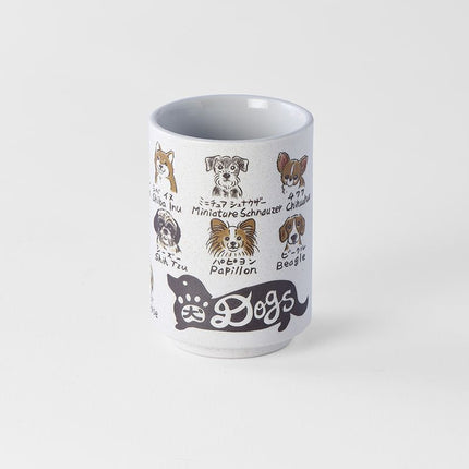 Sushi Mug 250ml Dogs Design