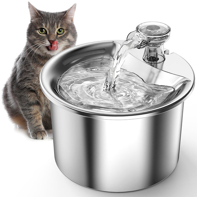 Beginner Package Stainless Steel Pet Water Fountain with Automatic Power-Off -Plug Not Included – product detail