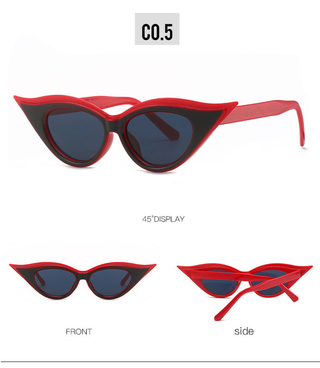 Retro Cat-Eye Sunglasses – product detail