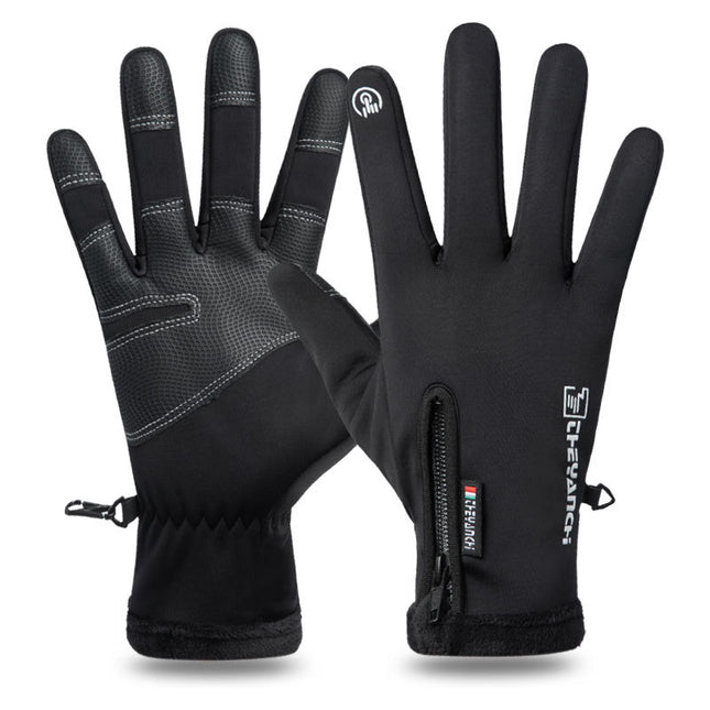 Touchscreen Winter Gloves Waterproof Windproof Thermal Gloves for Men Q9063 XXL size Black