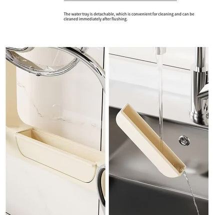 Wall-Mounted Pot Lid Organizer Rack - Kitchen Storage Holder with Adhesive Mount (31.5 x 20.8 x 3.5 cm)