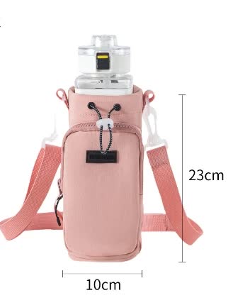 Pink Portable Outdoor Water Bottle Holder Bag (Water Cup Not Included)