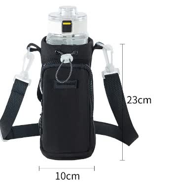 Black Portable Outdoor Water Bottle Holder (Water Cup Not Included)