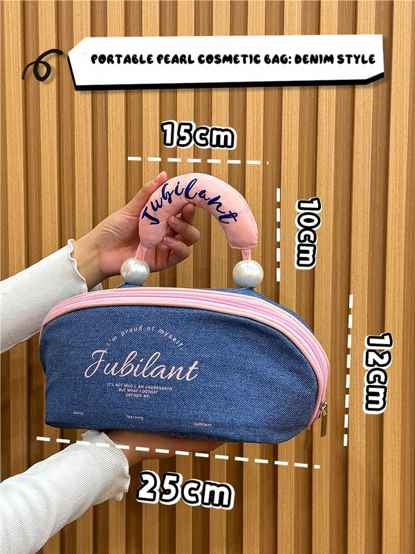 Denim Blue Portable Waterproof Color Block Makeup Bag with Pearl
