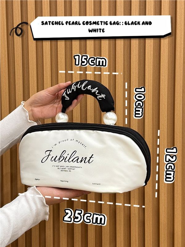 White Patchwork Black Portable Waterproof Color Block Makeup Bag