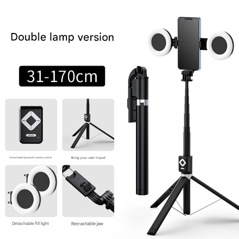 Double Light 3-in-1 Bluetooth Selfie Stick with Tripod and Remote Control