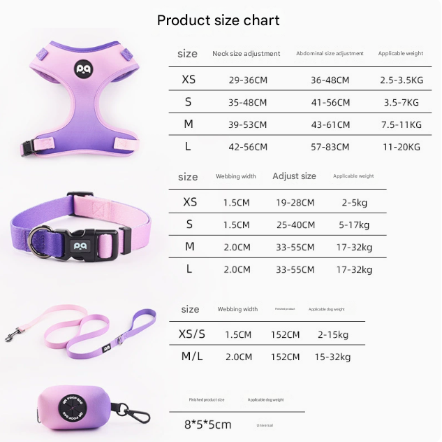 XS Purple-pink Adjustable Soft Pet Harness with Leash & Poop Bag Dispenser – product detail